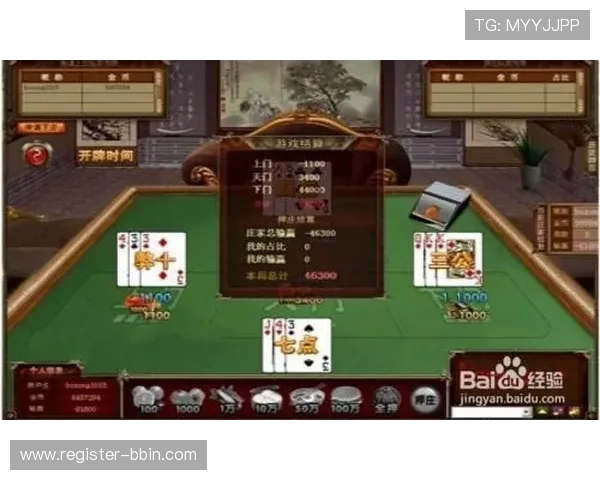 三公纸牌线上线下比赛活动信息汇总及报名流程详解