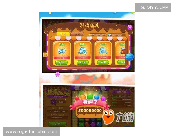 免费下载bbin糖果派对电子游戏，畅享刺激的休闲娱乐和丰富奖励