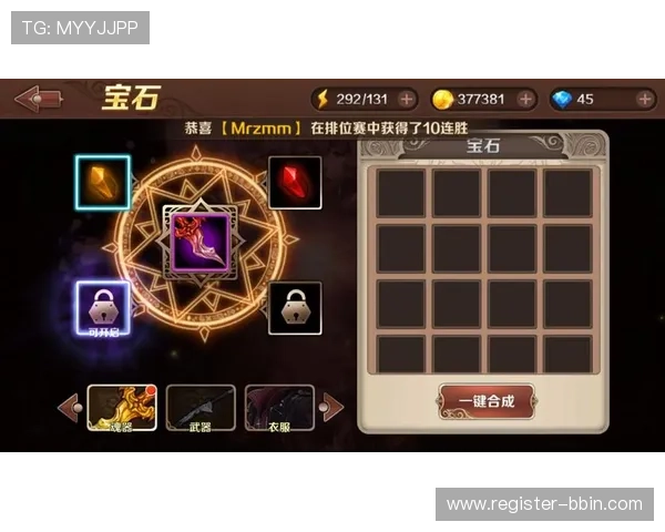 关于fg电子游戏的最新攻略与玩法技巧，助你轻松提升游戏体验