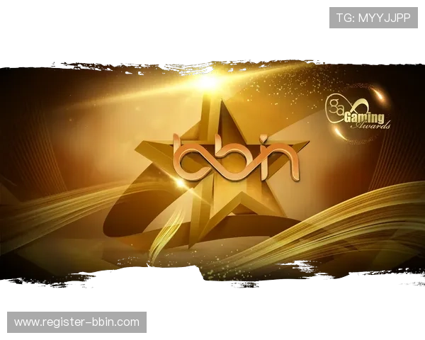 如何选择优质的bbin合作平台确保资金安全与收益最大化