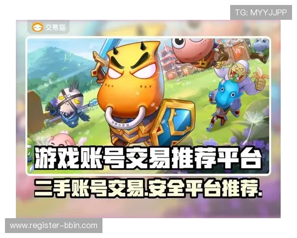 宝盈正规平台详细介绍如何确保玩家在平台上的资金安全与游戏公平性