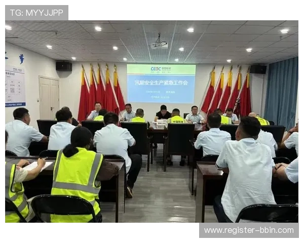 推牌九游戏安全保障措施确保玩家资金和信息安全